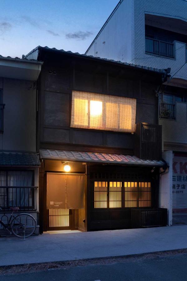 Апартаменты Tsumugi Hachijominamotocho Киото Экстерьер фото