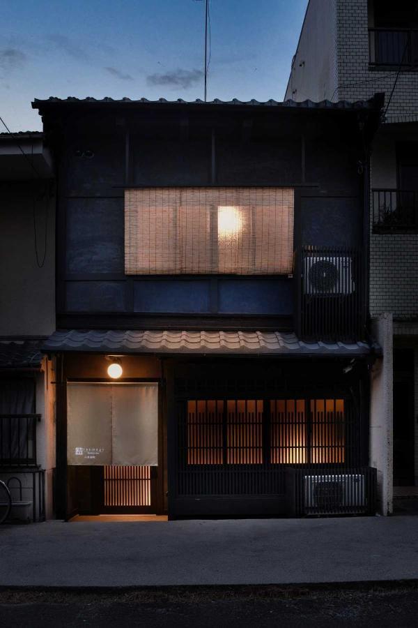 Апартаменты Tsumugi Hachijominamotocho Киото Экстерьер фото